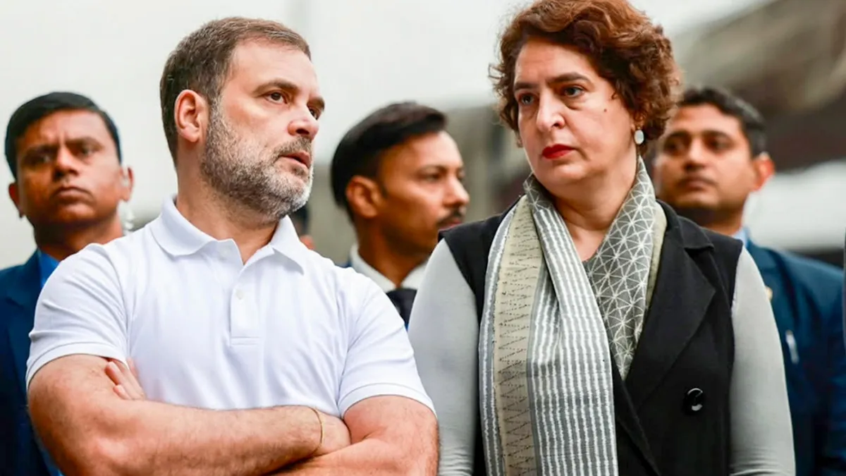 Rahul Gandhi and Priyanka Gandhi