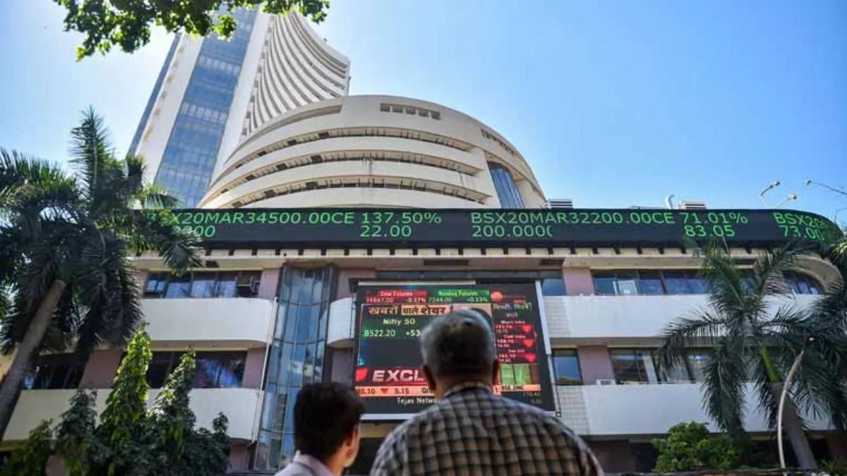 BSE, Nse, Nifty 50, Nifty, Sensex, Share Market, Stock Market