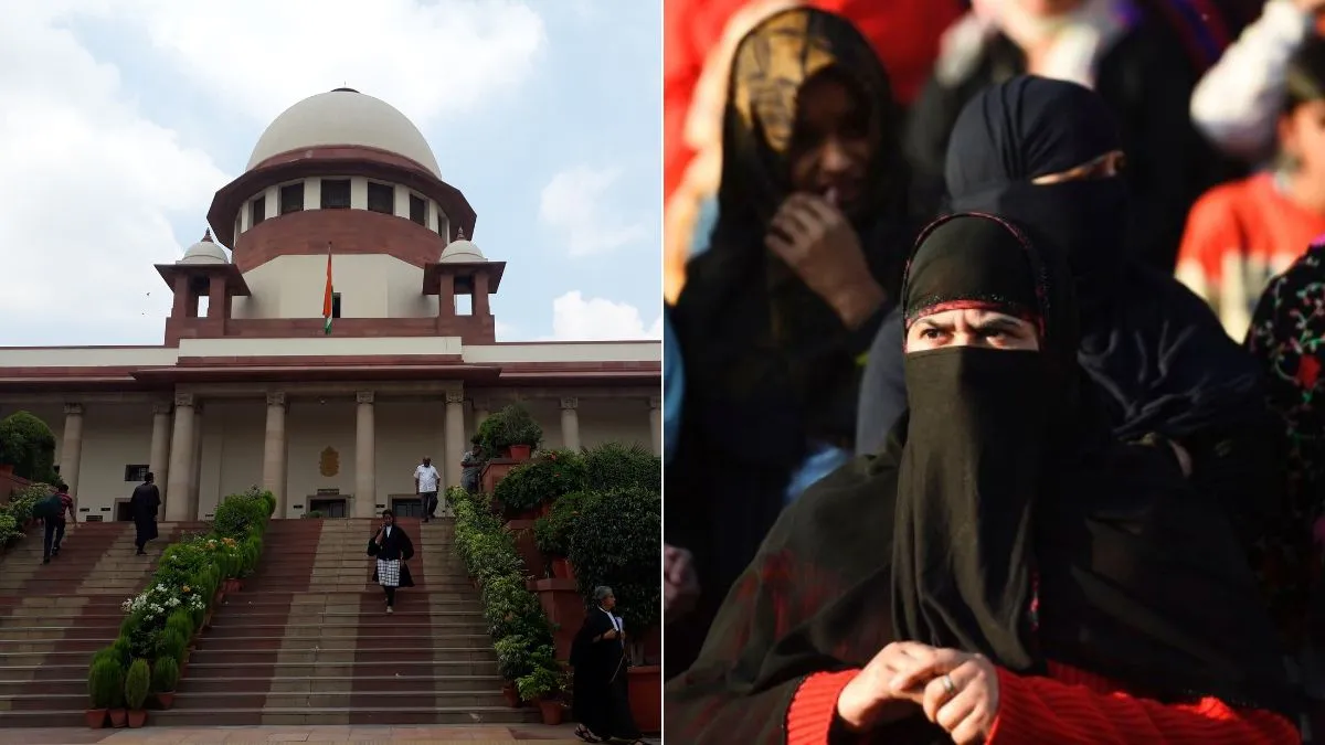 Supreme Court