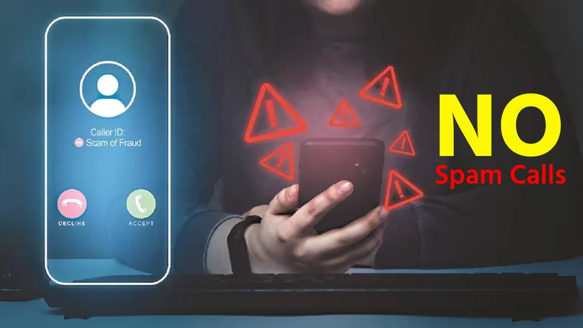 Spam Calls, TRAI- India TV Hindi