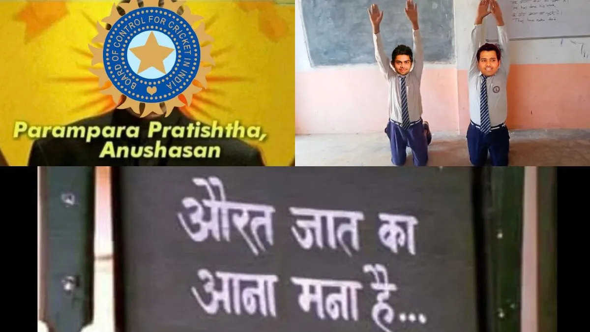 Screen Grab- India TV Hindi