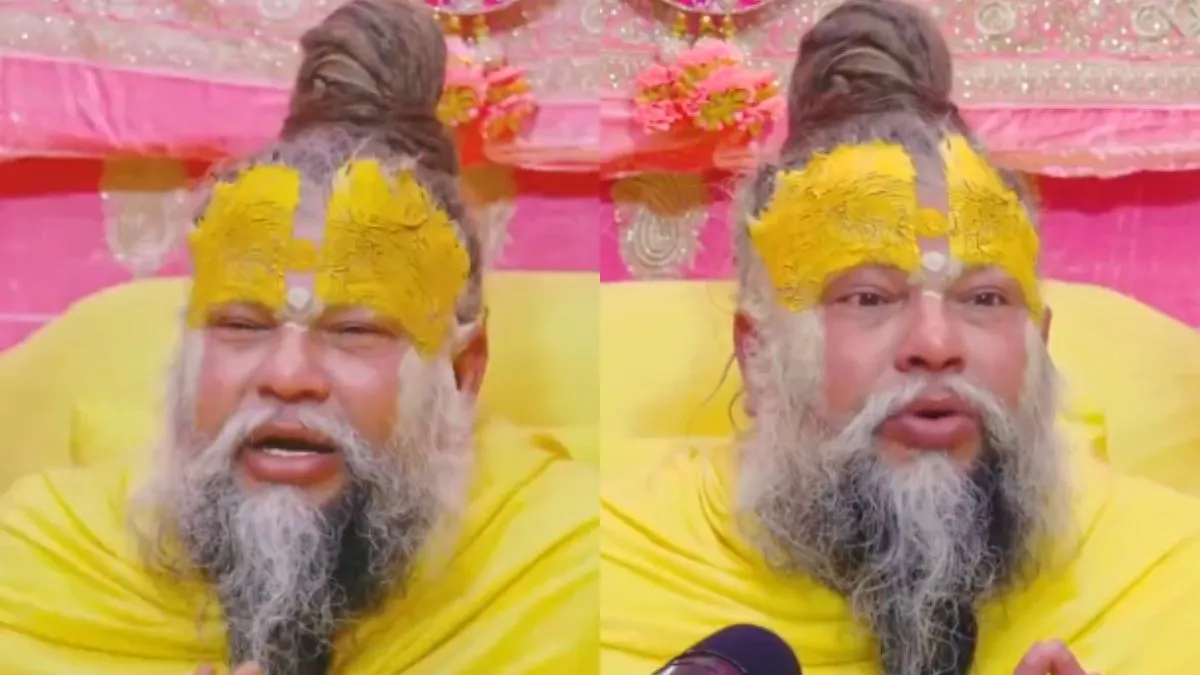 प्रेमानंद जी महाराज