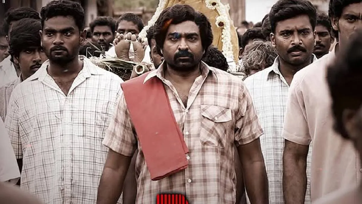 vijay sethupathi