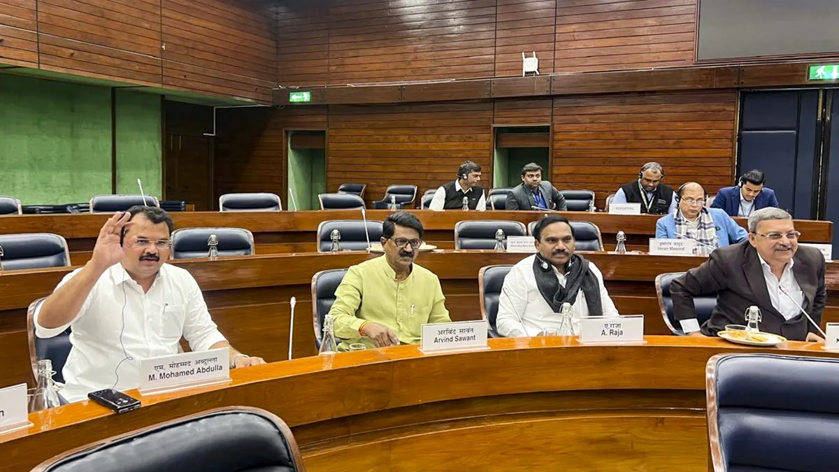 waqf bill jpc meeting- India TV Hindi