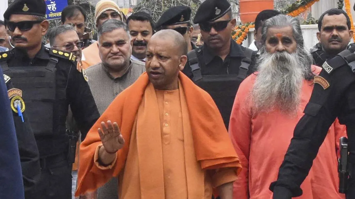 Mahakumbh 2025, Mahakumbh Yogi Cabinet, Yogi Cabinet Meeting