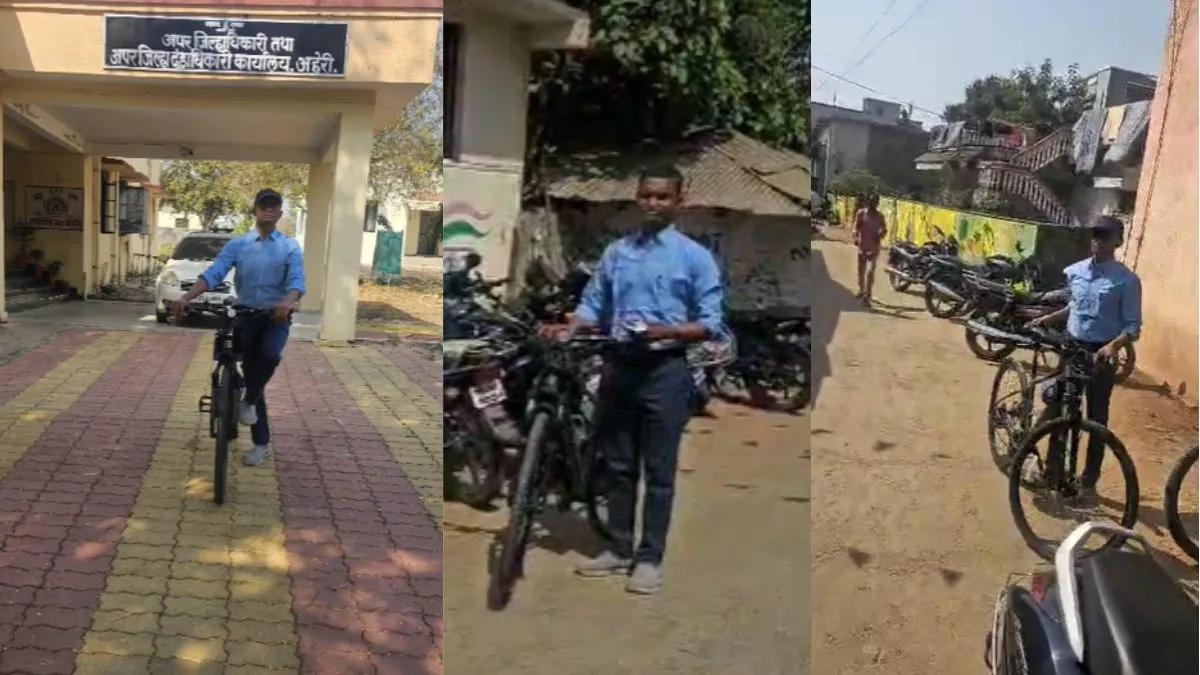 Additional Collector- India TV Hindi