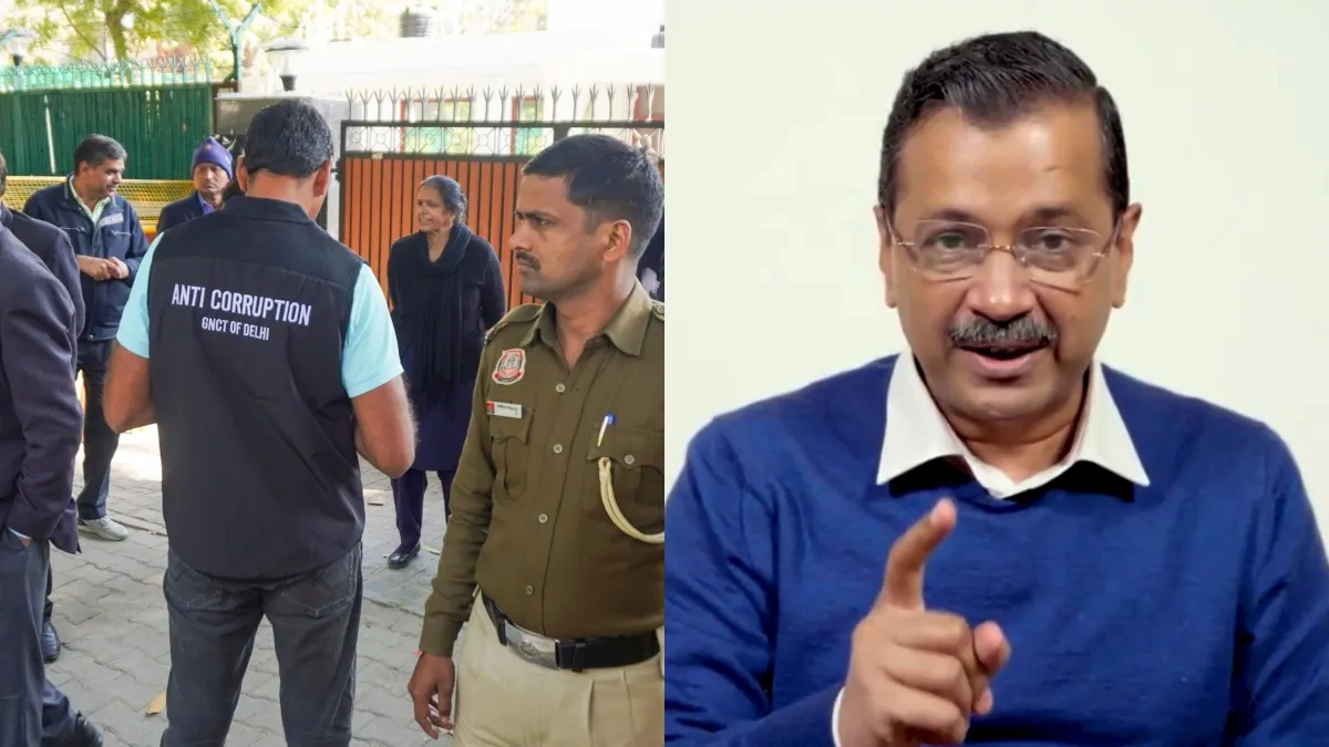 केजरीवाल को ACB का नोटिस।