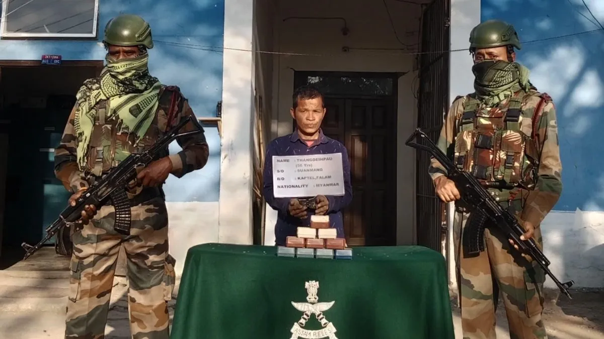 Mizoram, drug trafficking, Myanmar nationals, Assam resident- India TV Hindi