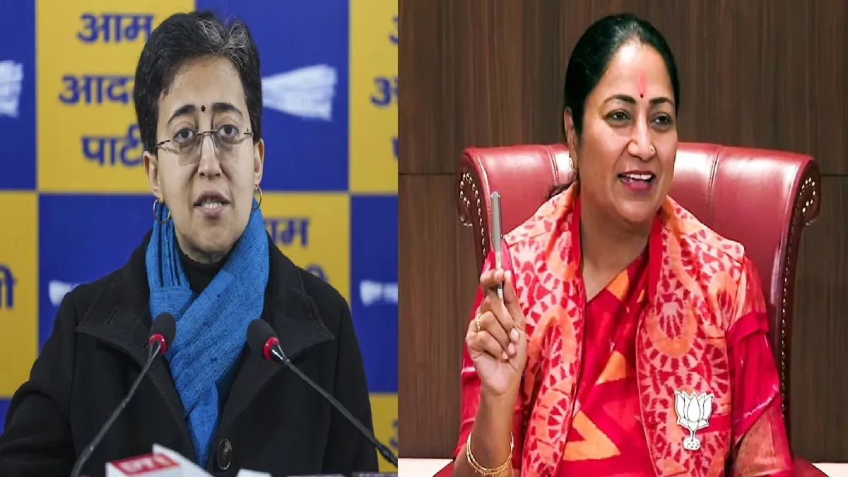 आतिशी और सीएम रेखा गुप्ता- India TV Hindi