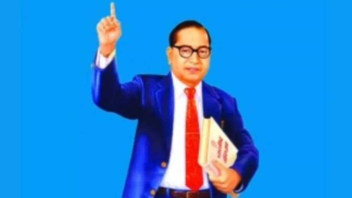 Baba Saheb Bhimrao Ambedkar