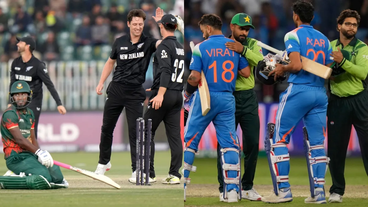 Troféu dos Campeões da ICC