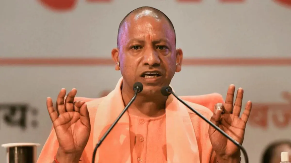 मुख्यमंत्री योगी आदित्यनाथ