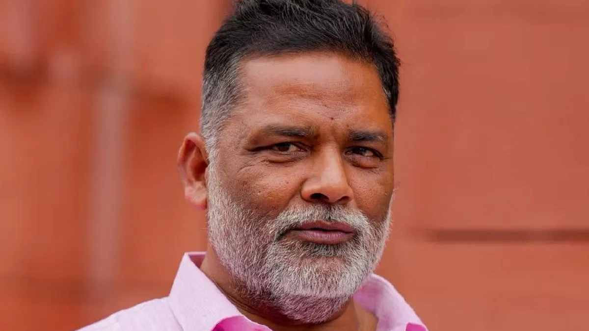 निर्दलीय सांसद पप्पू यादव 