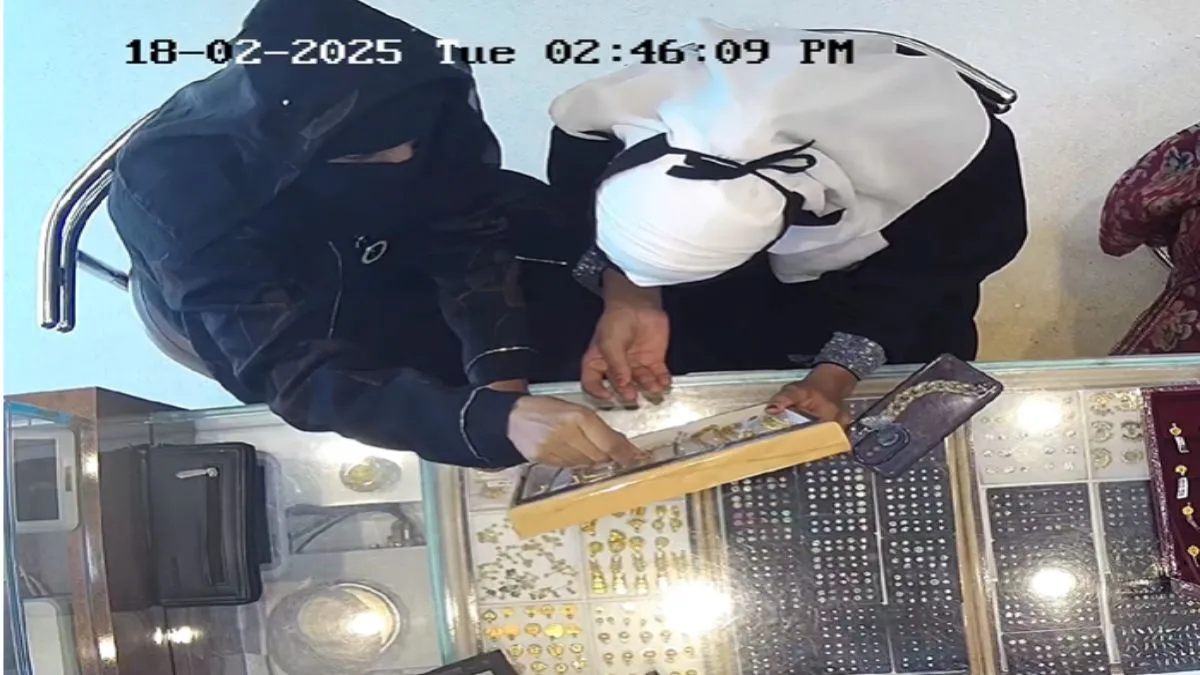 crime
