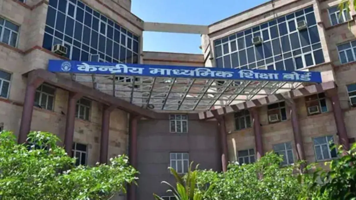 प्रतीकात्मक फोटो- India TV Hindi