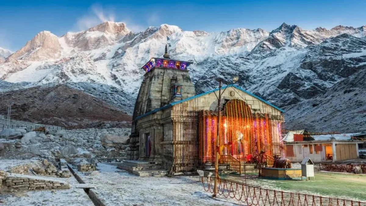 kedarnath dham