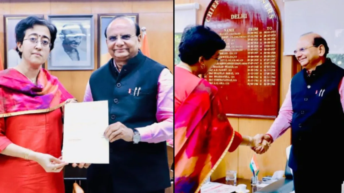 आतिशी ने सीएम पद से दिया इस्तीफा