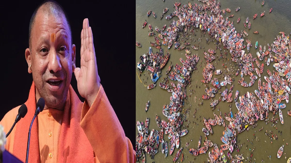 CM Yogi on Mahakumbh