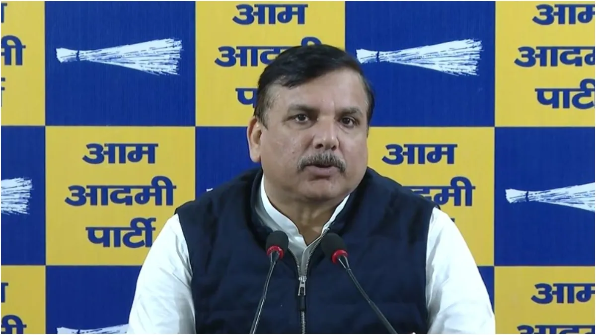 संजय सिंह ने भाजपा पर लगाया बड़ा आरोप।