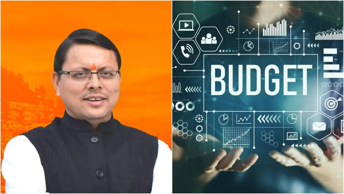 Uttarakhand budget