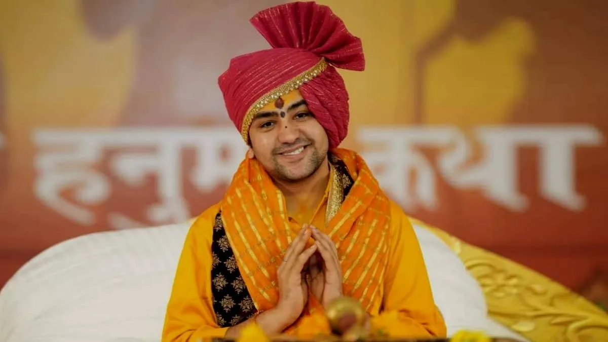पंडित धीरेंद्र कृष्ण शास्त्री- India TV Hindi