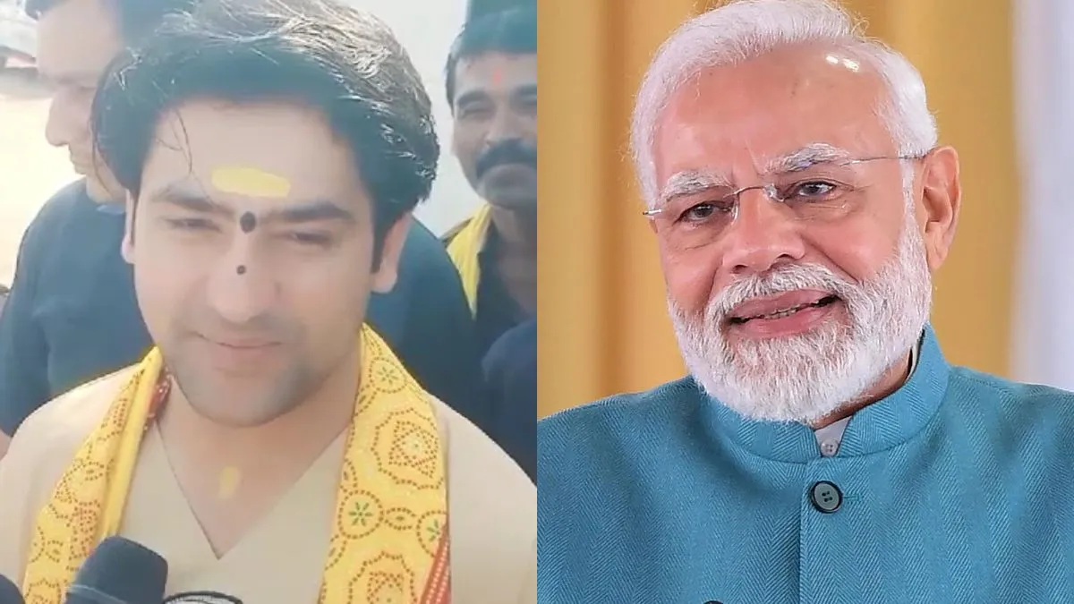 PM Modi will visit Bageshwar Dham- India TV Hindi