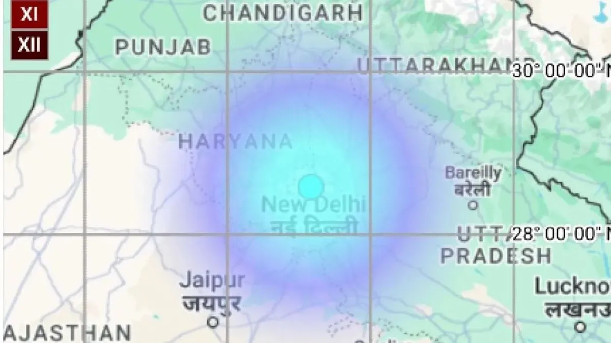 Earthquake
