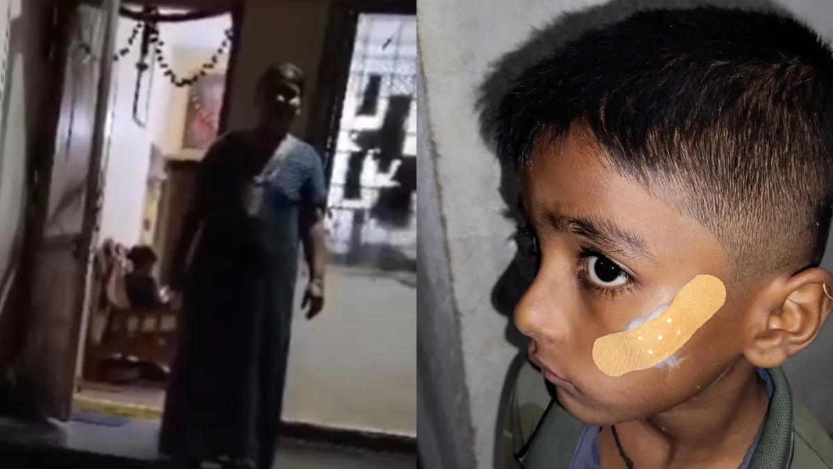 Accused Nurse 