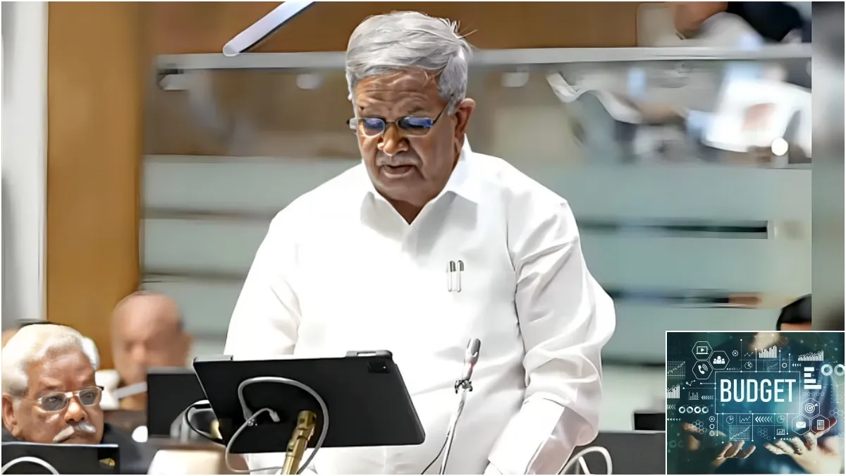 Gujarat Budget