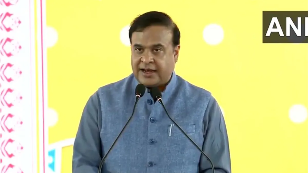 Advantage Assam 2.0, Business Summit, Assam, Reliance Industries, Adani Group, Mukesh Ambani, Gautam