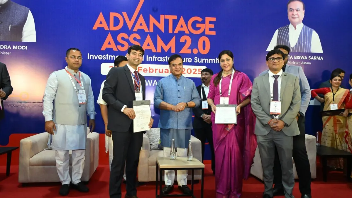 Advantage Assam 2.0, business summit, assam, reliance industries, adani group, mukesh ambani, gautam