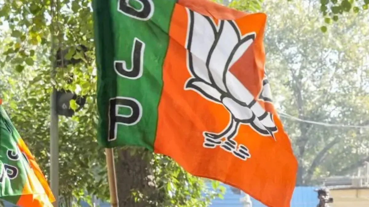 सांकेतिक फोटो