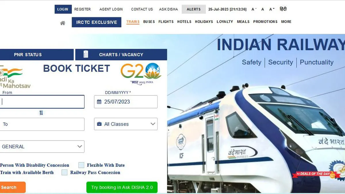 IRCTC App, Railway Reservation, Ticket Cancellation