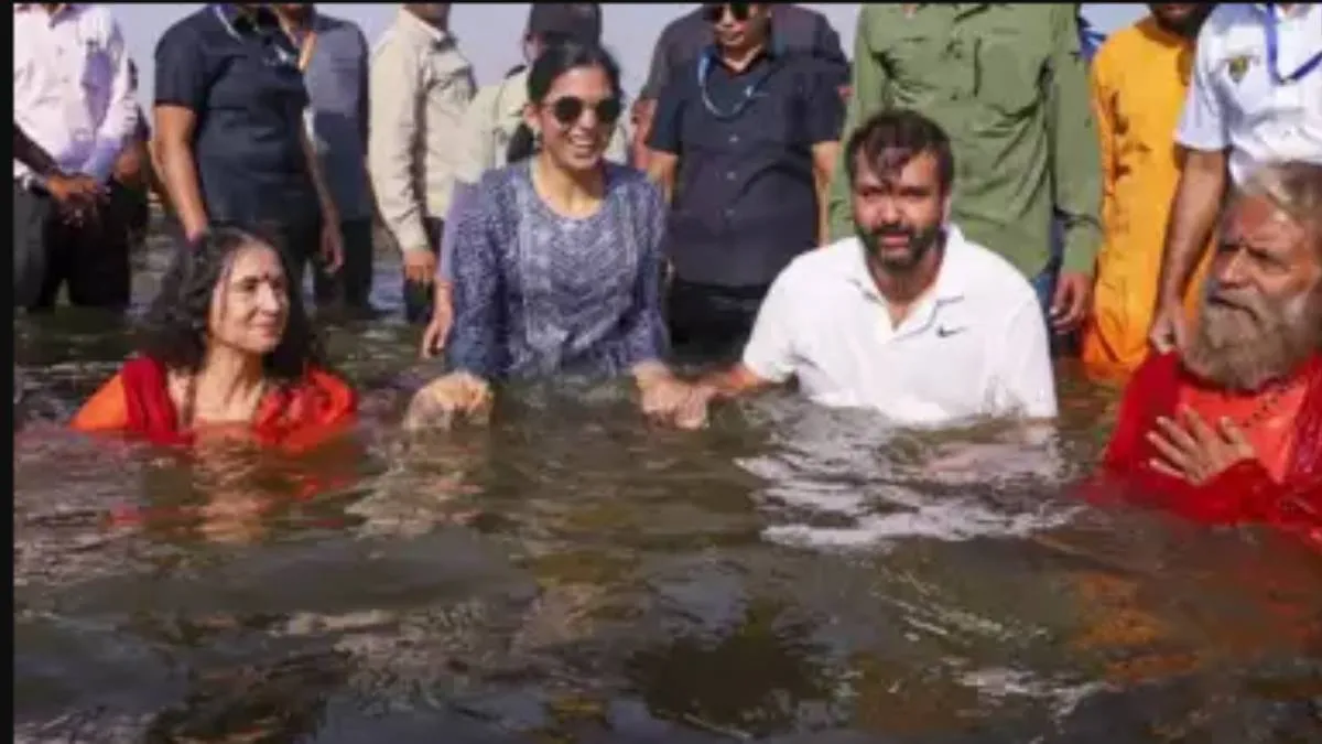 Isha Ambani