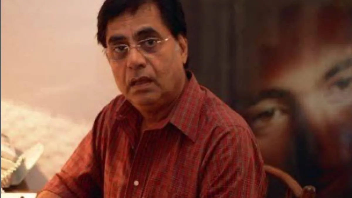 Jagjit Singh