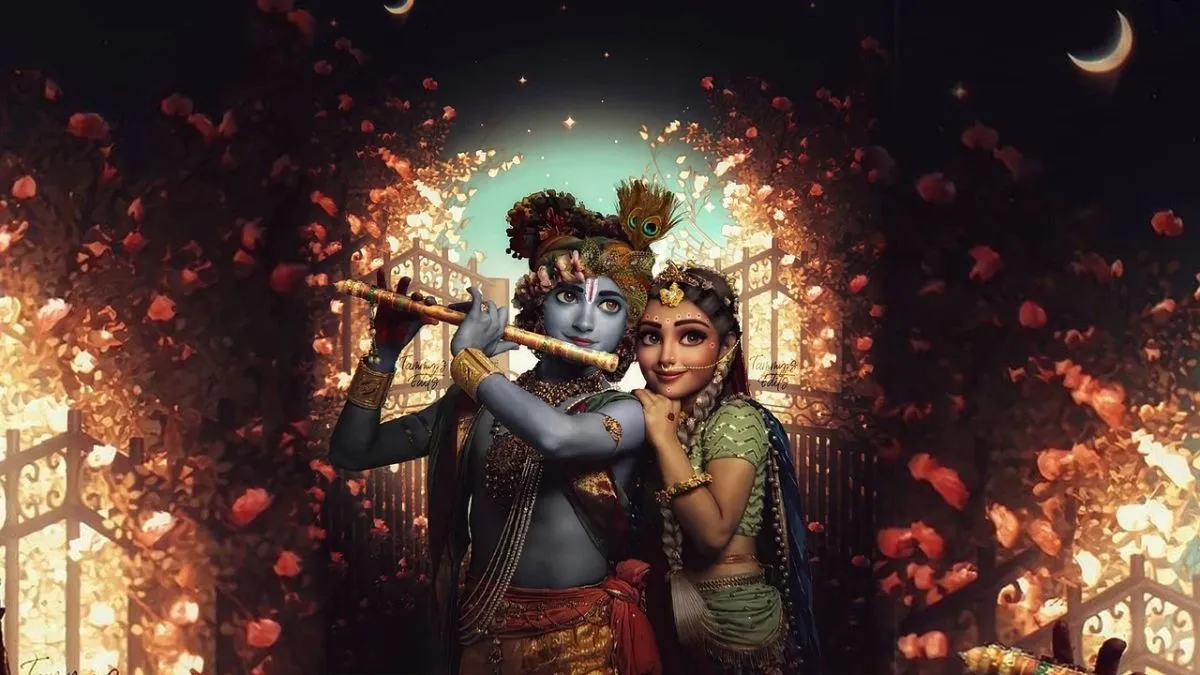 राधा कृष्ण