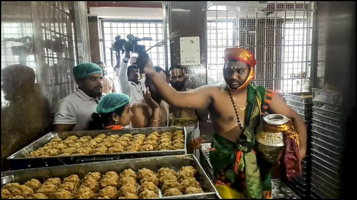 Tirupati temple laddu