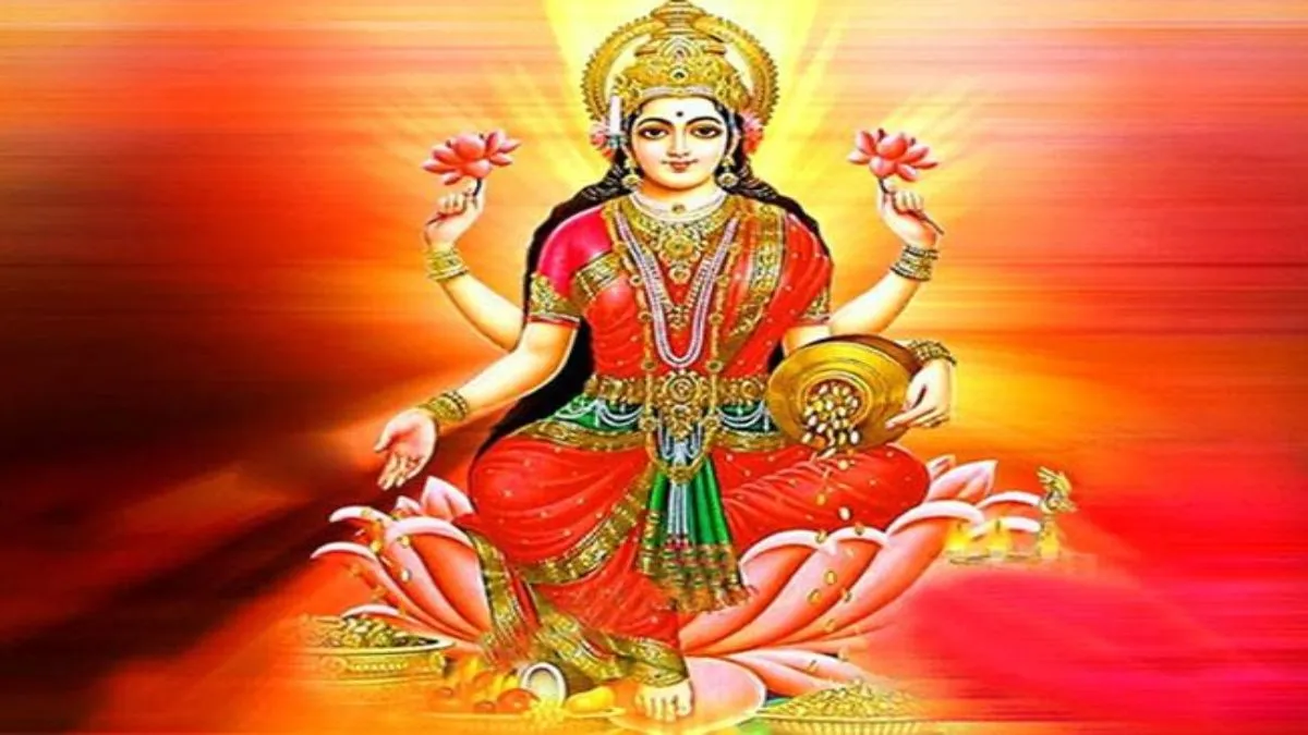 laxmi mata