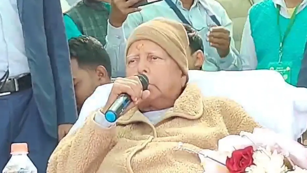 Lalu Prasad Yadav- India TV Hindi