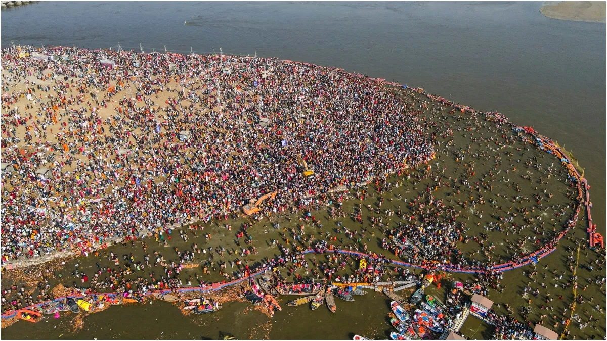 Mahakumbh 2025