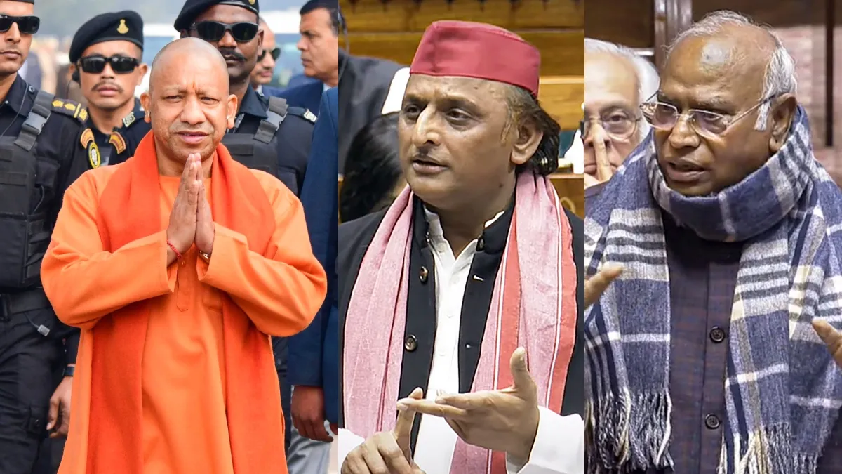 सीएम योगी का अखिलाश यादव और मल्लिकार्जुन खरगे पर निशाना।