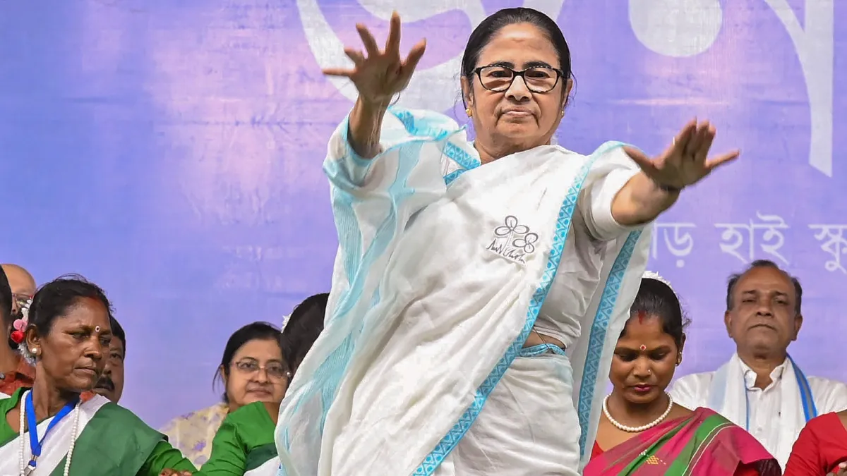 Mamata Banerjee - India TV Hindi