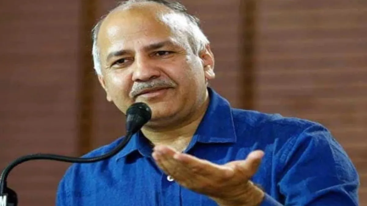 मनीष सिसोदिया
