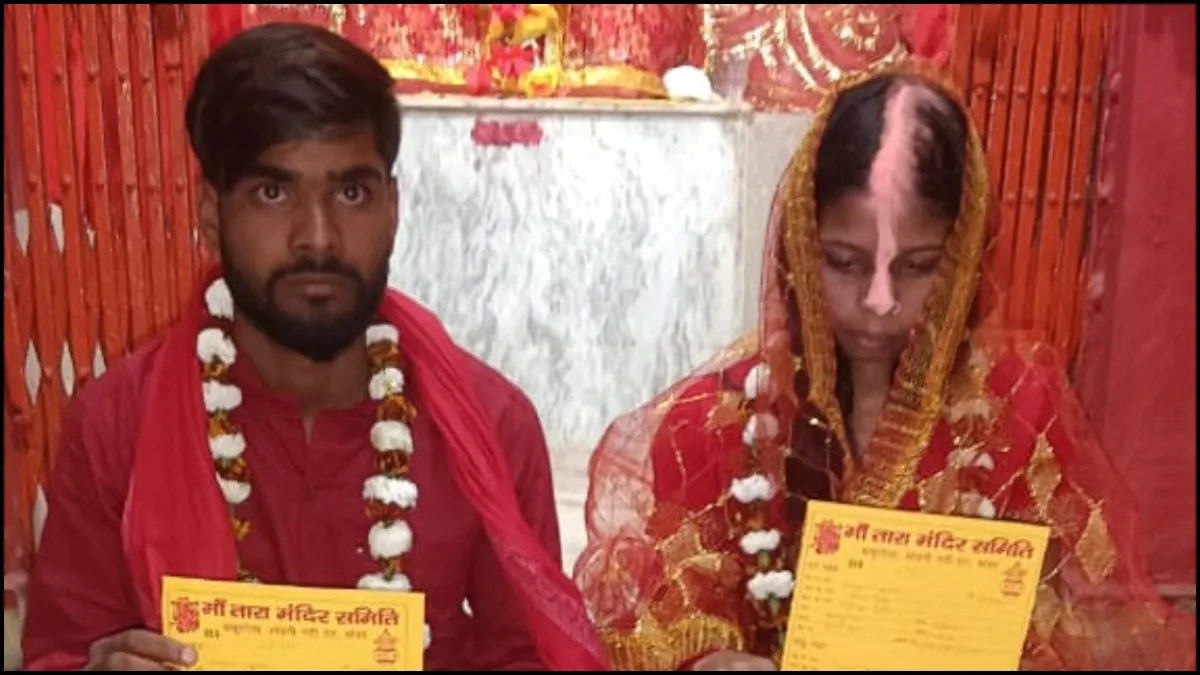 kiran shravan marriage- India TV Hindi