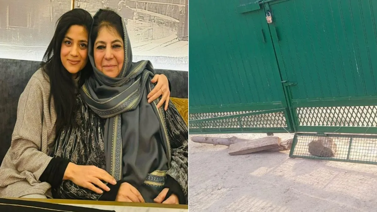 iltija mufti mehbooba mufti- India TV Hindi