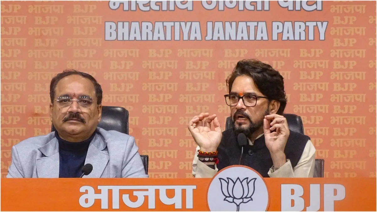 Anurag Thakur targeted the AAP government said there is massive corruption in Delhi- India TV Hindi