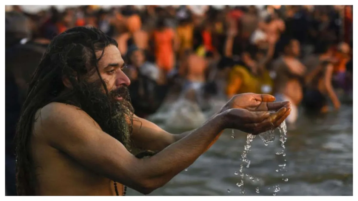 Magh Purnima - India TV Hindi