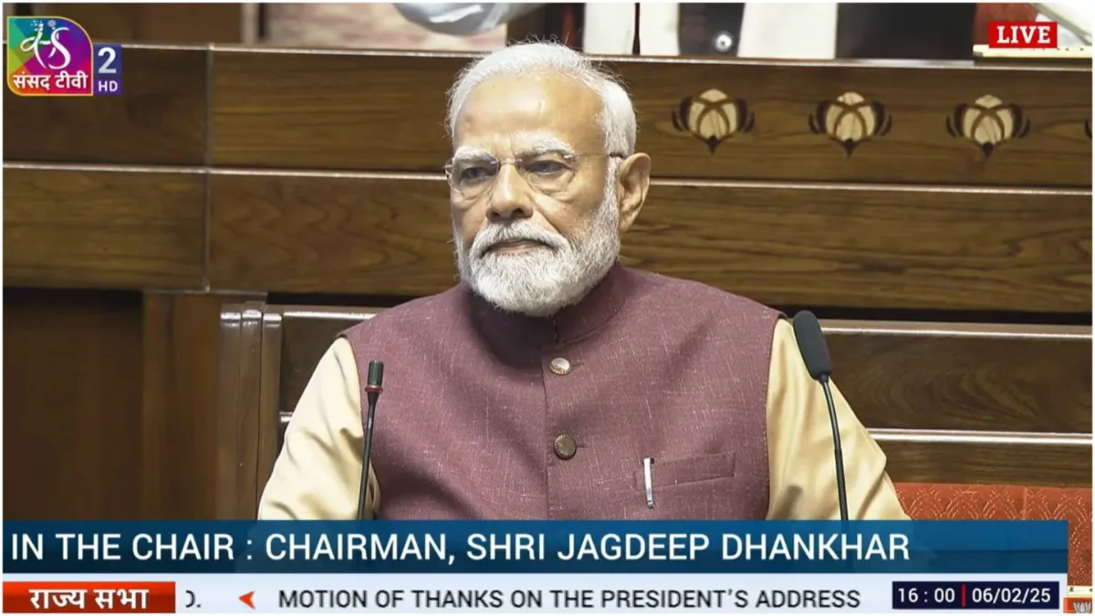 PM Narendra Modi is addressing in Rajya Sabha know what the Prime Minister said