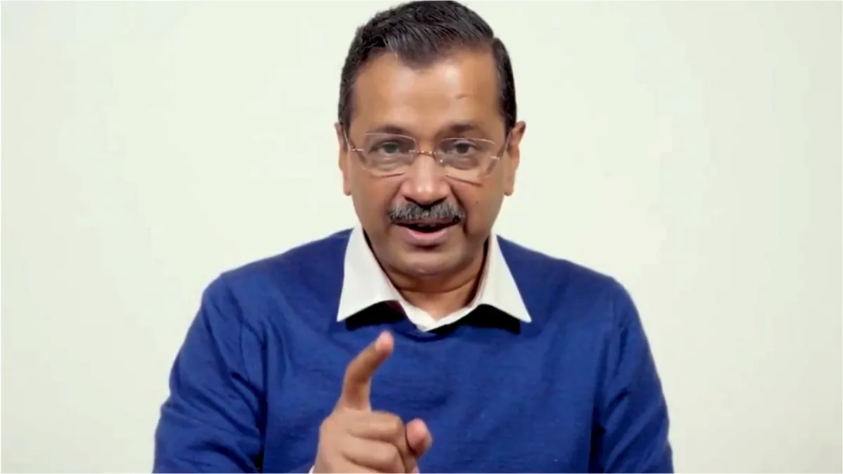 Arvind Kejriwal targeted the Election Commission said they are refusing to share the number of votes- India TV Hindi