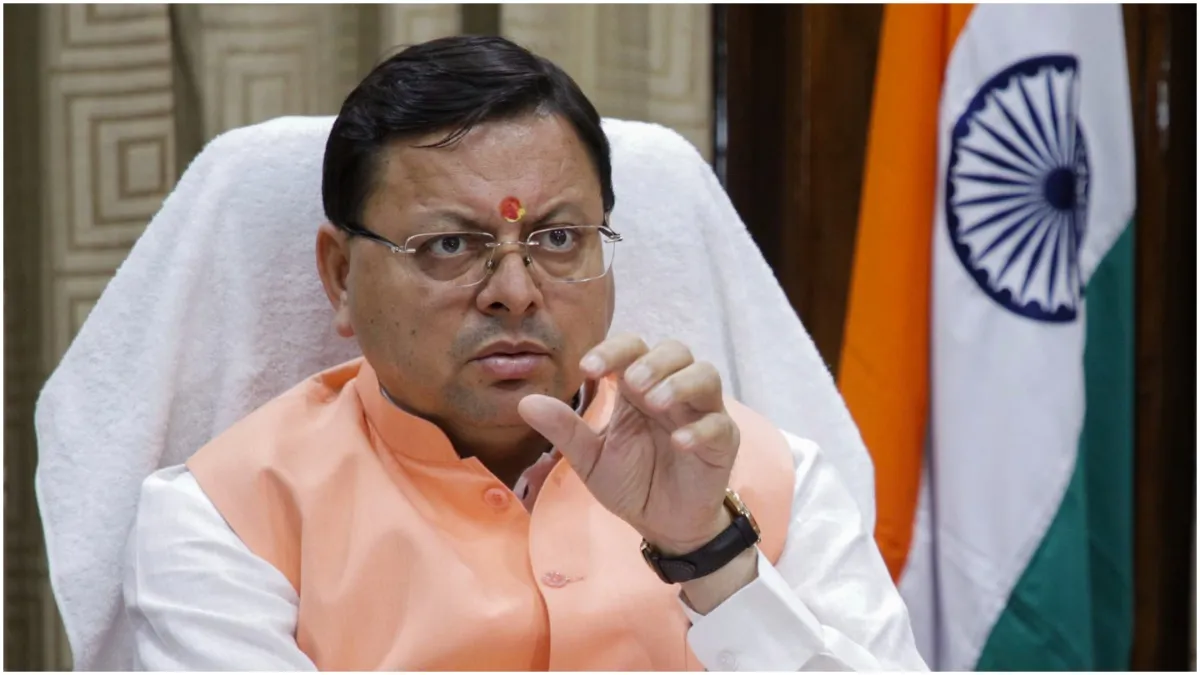 Uttarakhand government said information recorded in UCC will not be known to any third party will ta